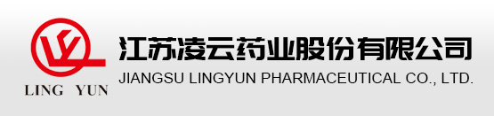 Jiangsu Lingyun Pharmaceutical Co., Ltd.